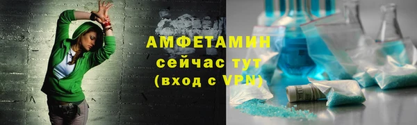 MDMA Верхнеуральск