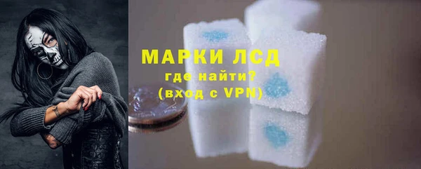 mdpv Верея