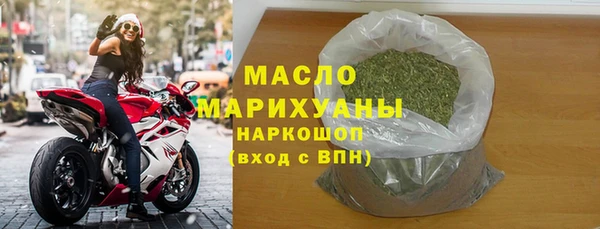 MDMA Верхнеуральск